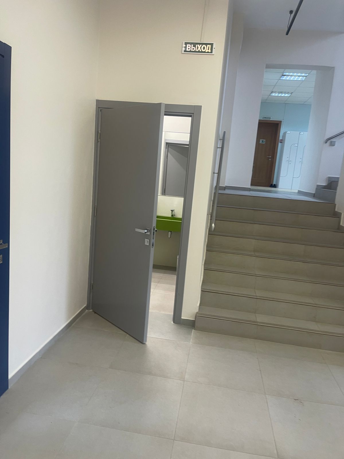 Russian International School 2