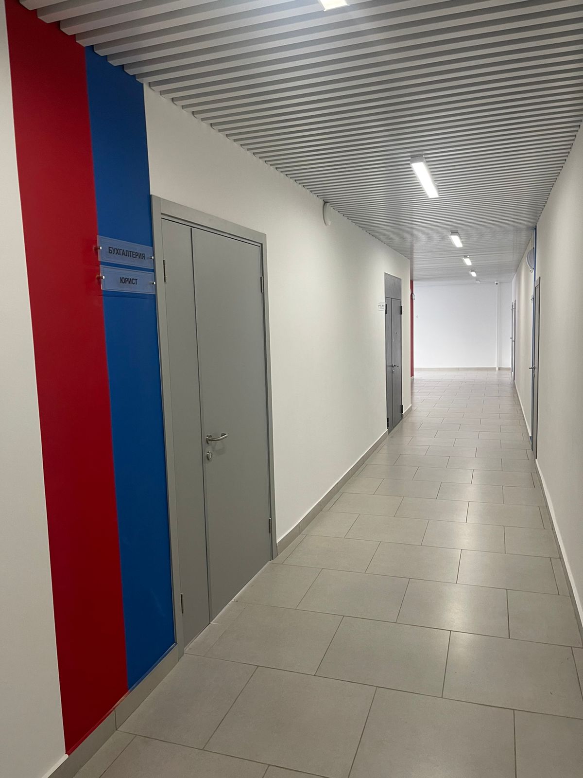 ИНТЕРНАТ «СПАРТА» 8