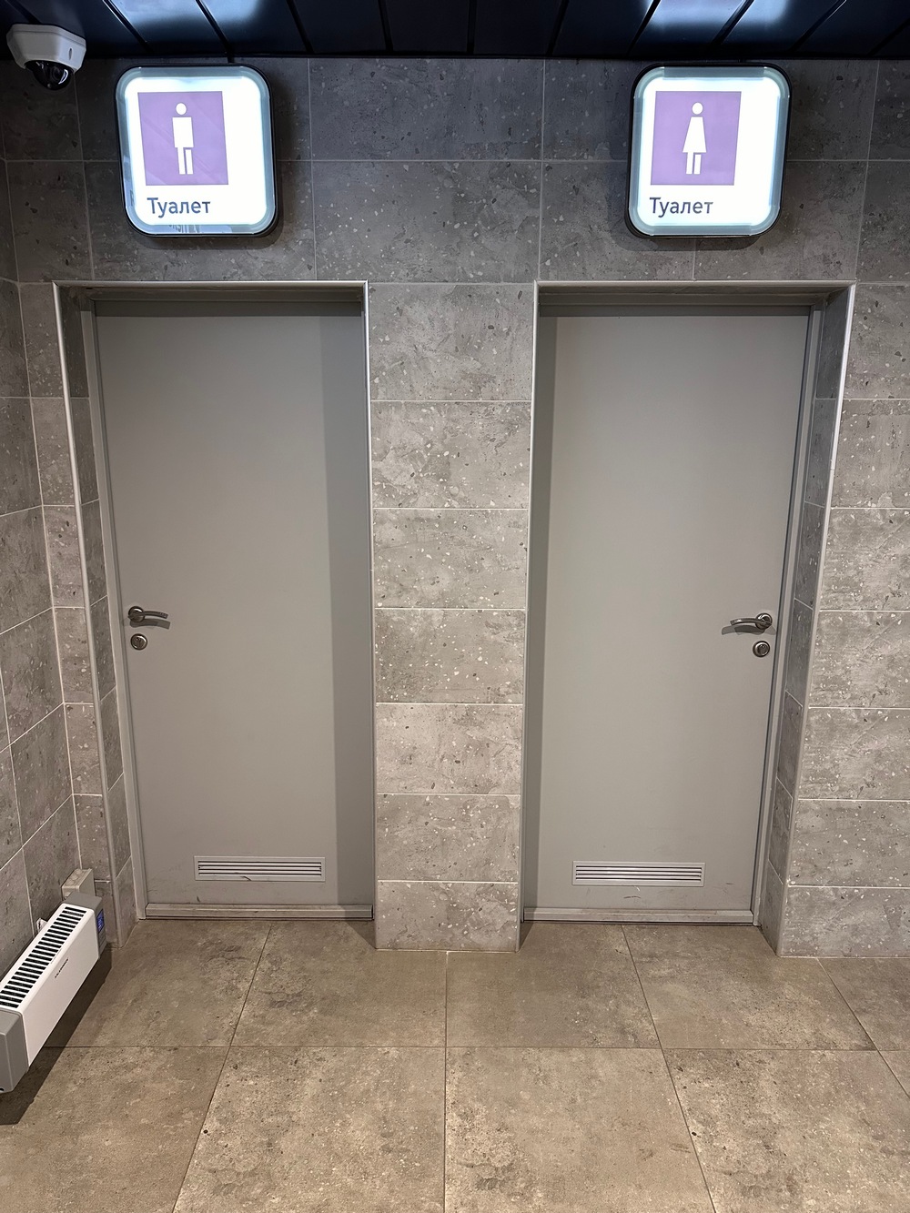 IMG 1355